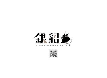 Image: 8544549
