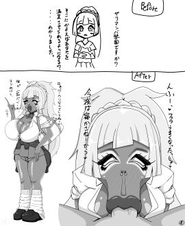 Image: 11843177