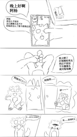 Image: 12925404
