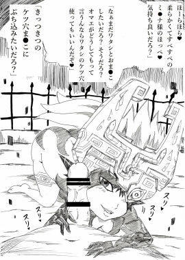 Image: 1869730
