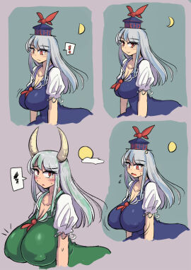 Image: 12792419