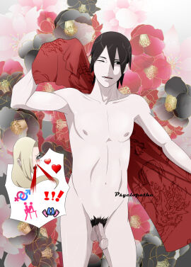 Image: 1519179