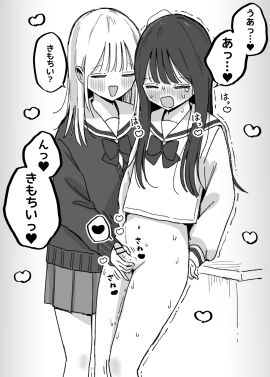 Image: 13233359