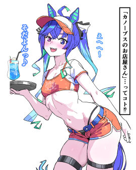 Image: 9283246