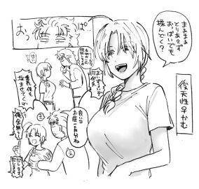 Image: 10144208