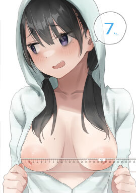 Image: 5843511