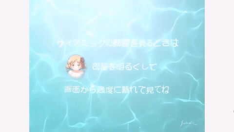 Image: 13049507