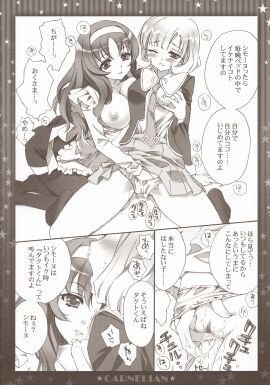 Image: 429359