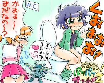 Image: 5590482