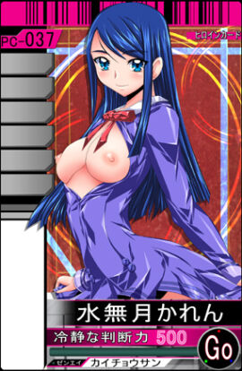 Image: 1893716