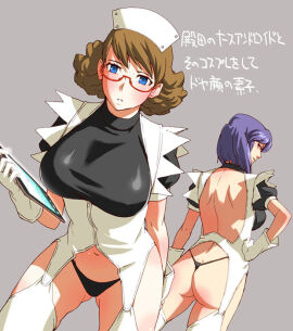 Image: 8915556