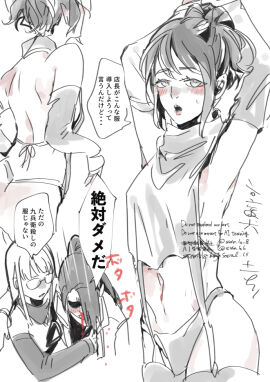Image: 9639591