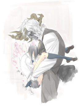 Image: 12091988