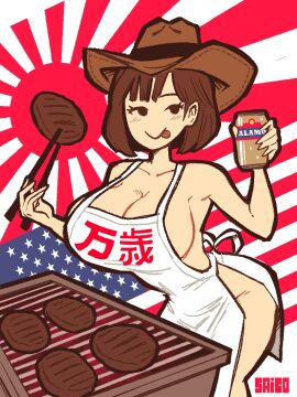 Image: 13031332