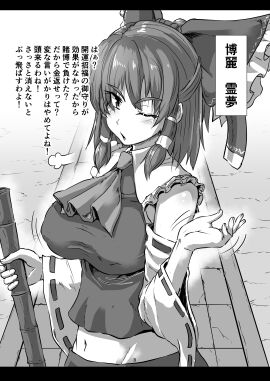 Image: 12364162