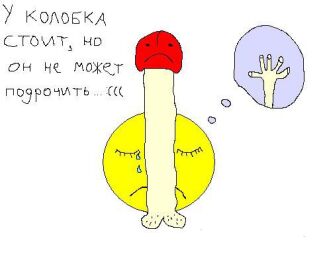 Image: 2136560
