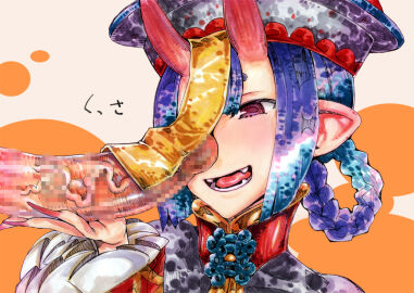 Image: 1902757