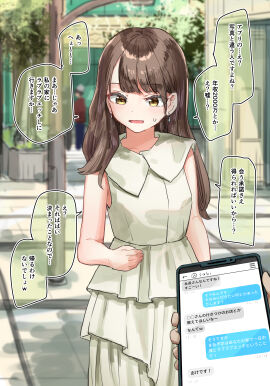 Image: 9604588