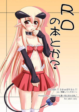 Image: 11587978
