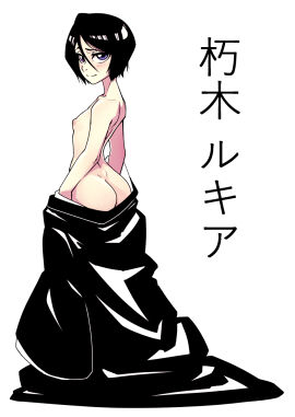 Image: 5223142