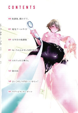 Image: 4280697