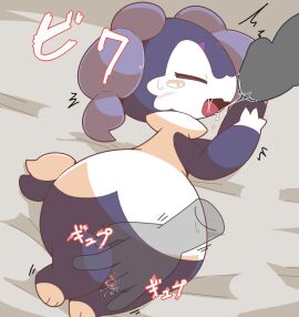 Image: 13092324