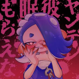 Image: 7915846