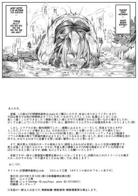 Image: 1531611