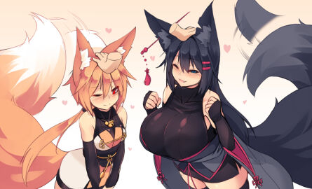 Image: 7960907