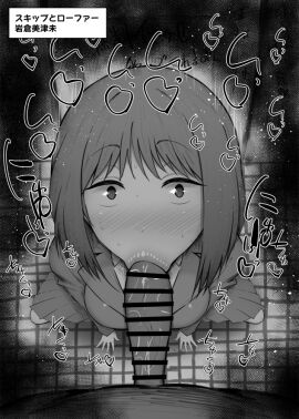 Image: 7724835