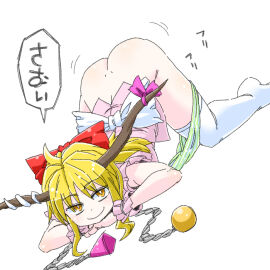 Image: 3725752