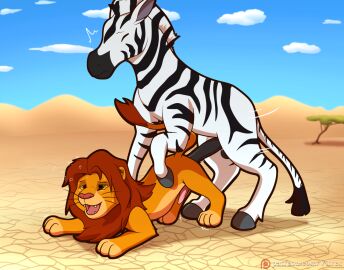 Image: 1198255