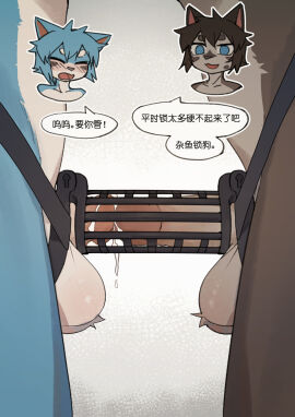 Image: 10777914