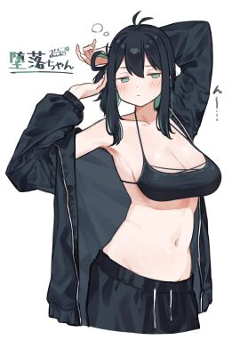 Image: 10140729