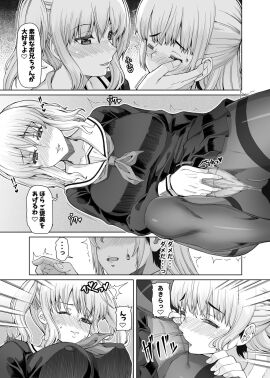 Image: 9145089