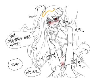 Image: 12230426