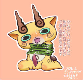 Image: 934857
