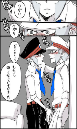 Image: 3183945