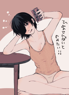 Image: 11547948