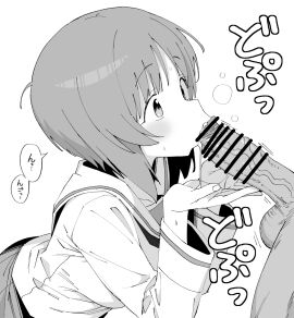 Image: 12882579