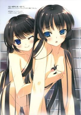 Image: 3166313