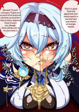 Image: 6907716