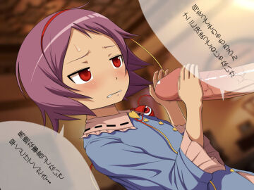 Image: 470972