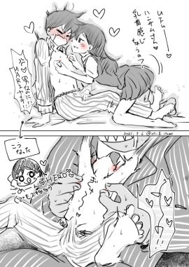 Image: 4361598