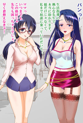 Image: 12307609