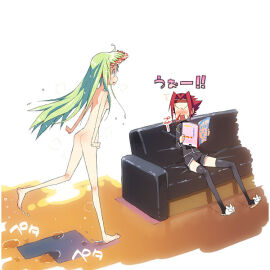 Image: 5286841