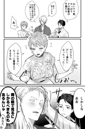 Image: 13194053