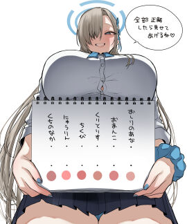 Image: 12646956