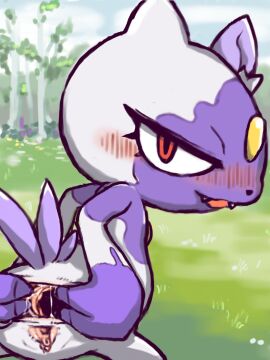 Image: 7704001