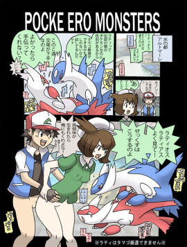 Image: 127908